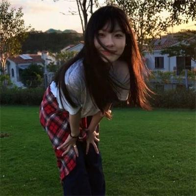 你安全吗